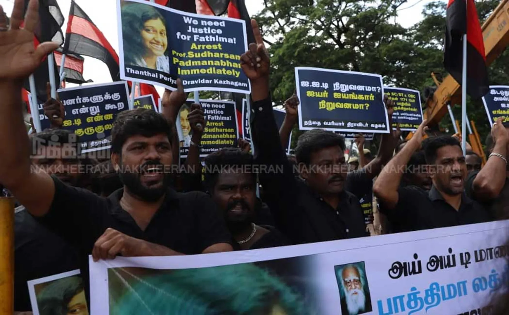 IIT surrounded by thanthai periyar dravida kazhakam 