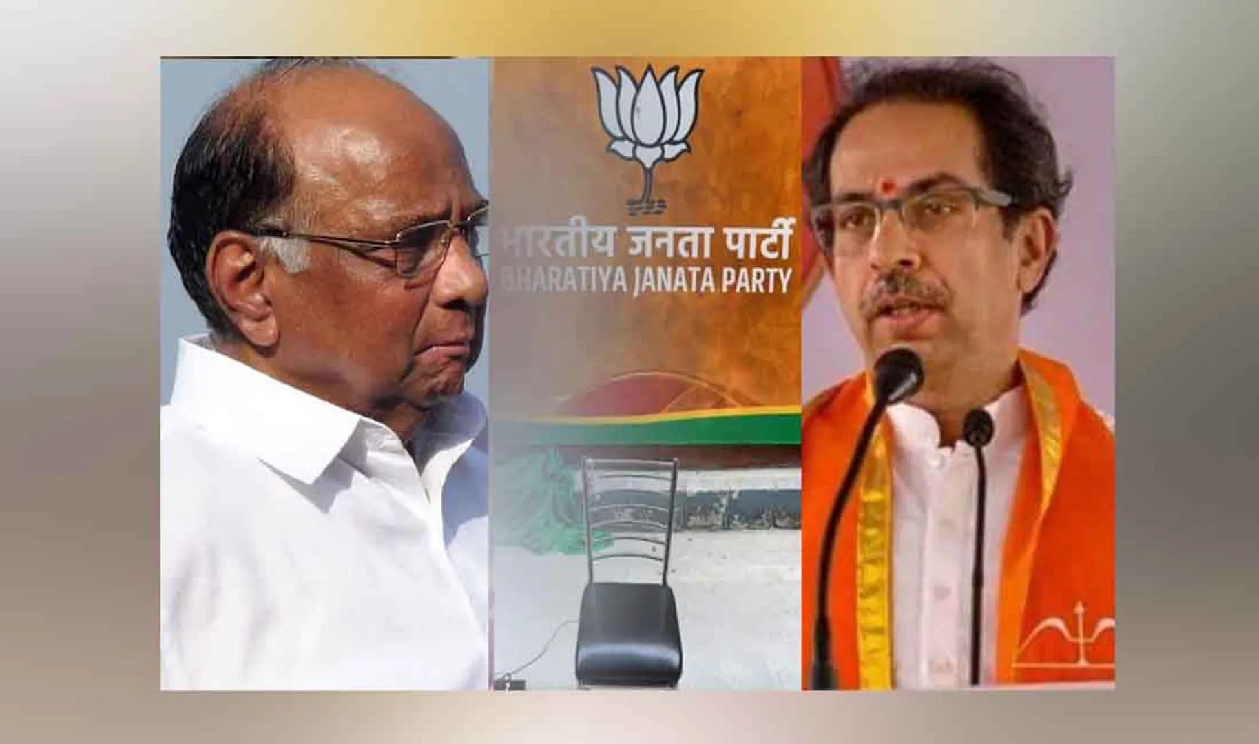 sarat bawar - Shiv Sena 