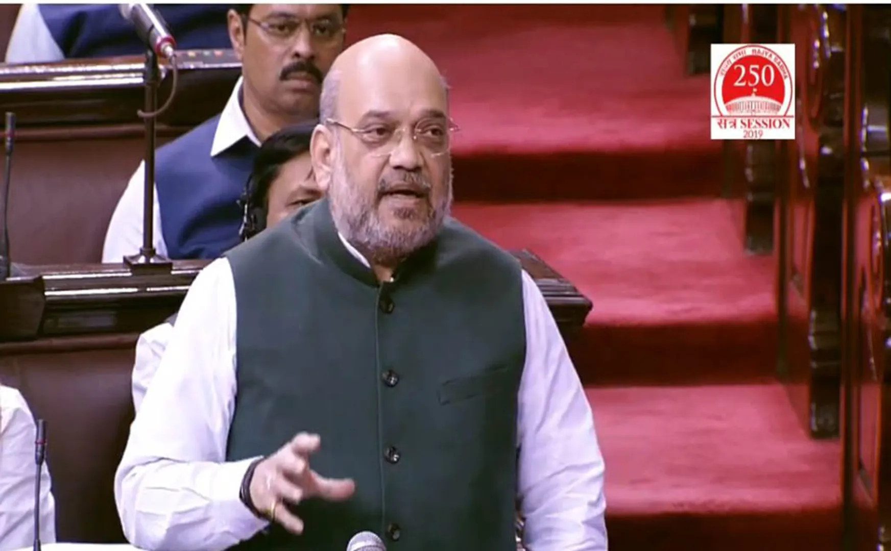 jammu kashmir issues union home minister amit shah speech parliament