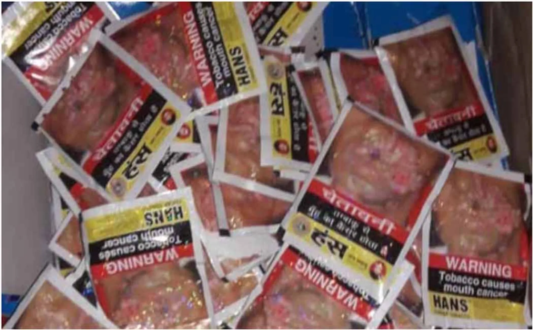 Important documents trapped from Kutka warehouse! Food Security officers Investigation