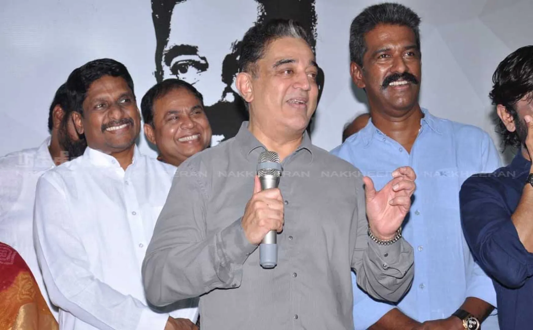 nakkal needhi maiam party meeting in chennai president kamal hassan speech