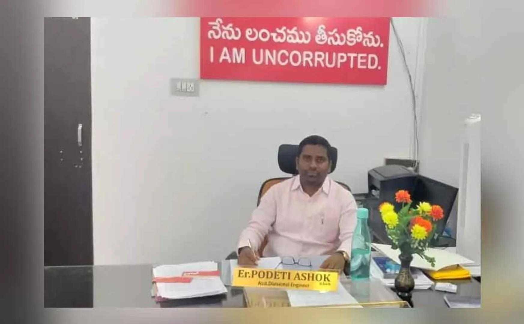 telangnana