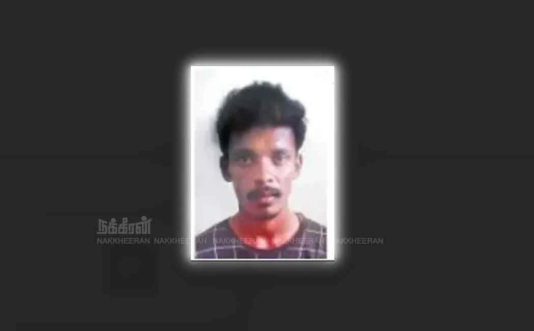 salem case accused arrested
