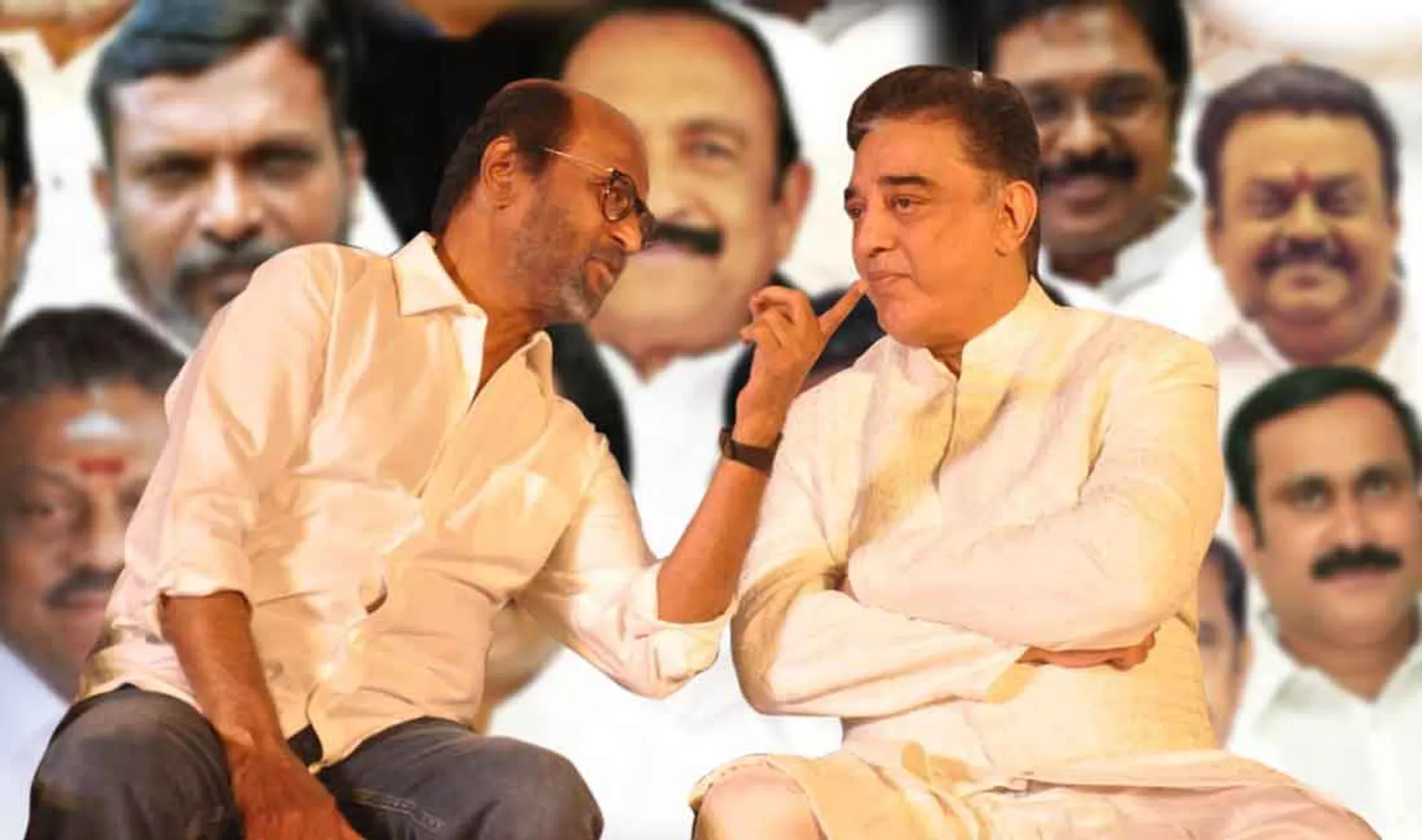 Rajini Kamal