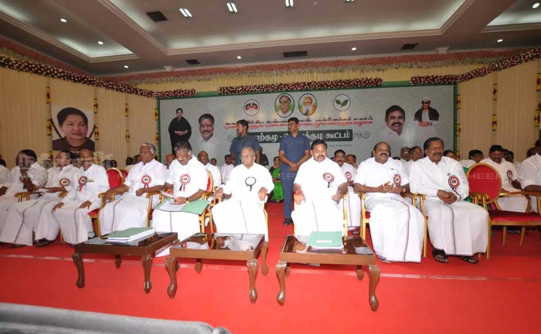 ADMK GENERAL MEETING IN CHENNAI 