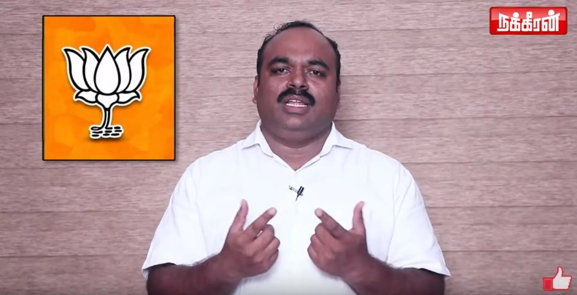 Maharastra Political Games