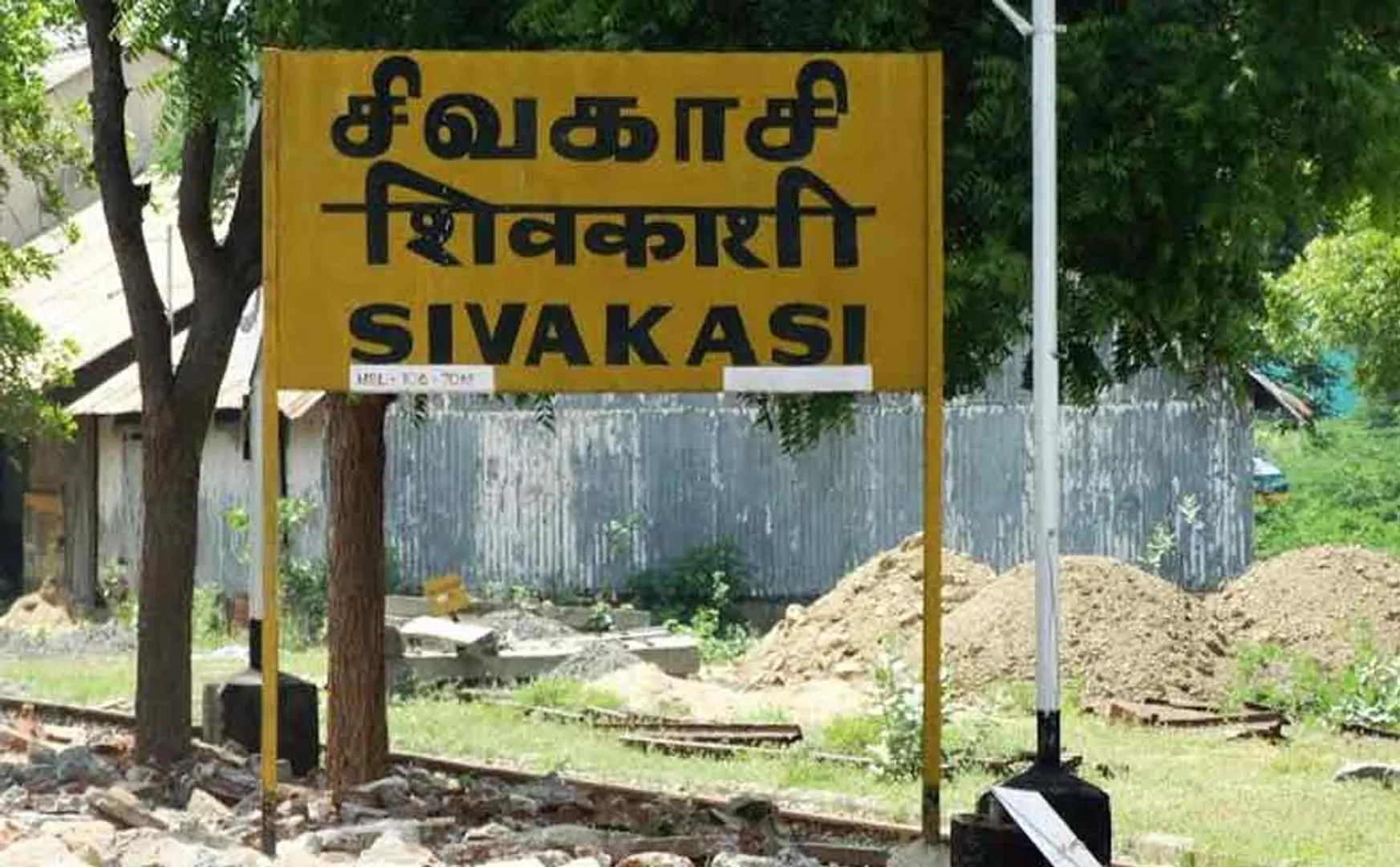 two corpses found in sivakasi 