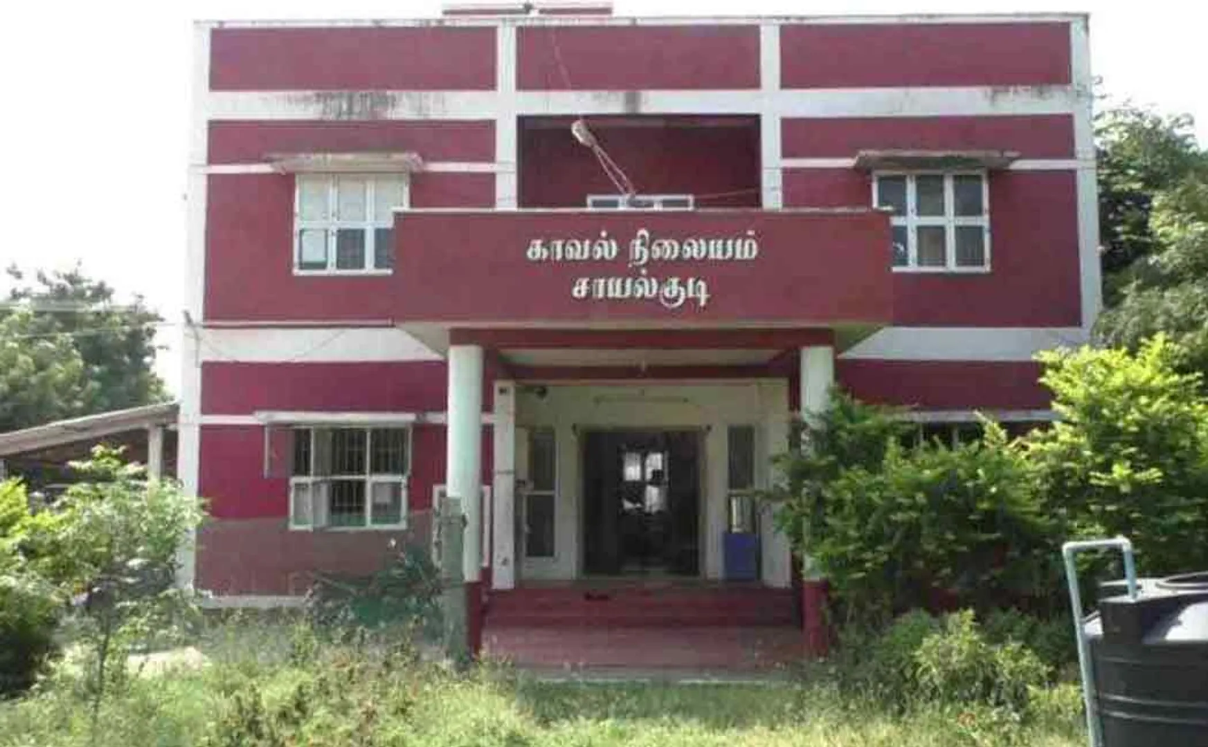 sayalkudi inspector transfered