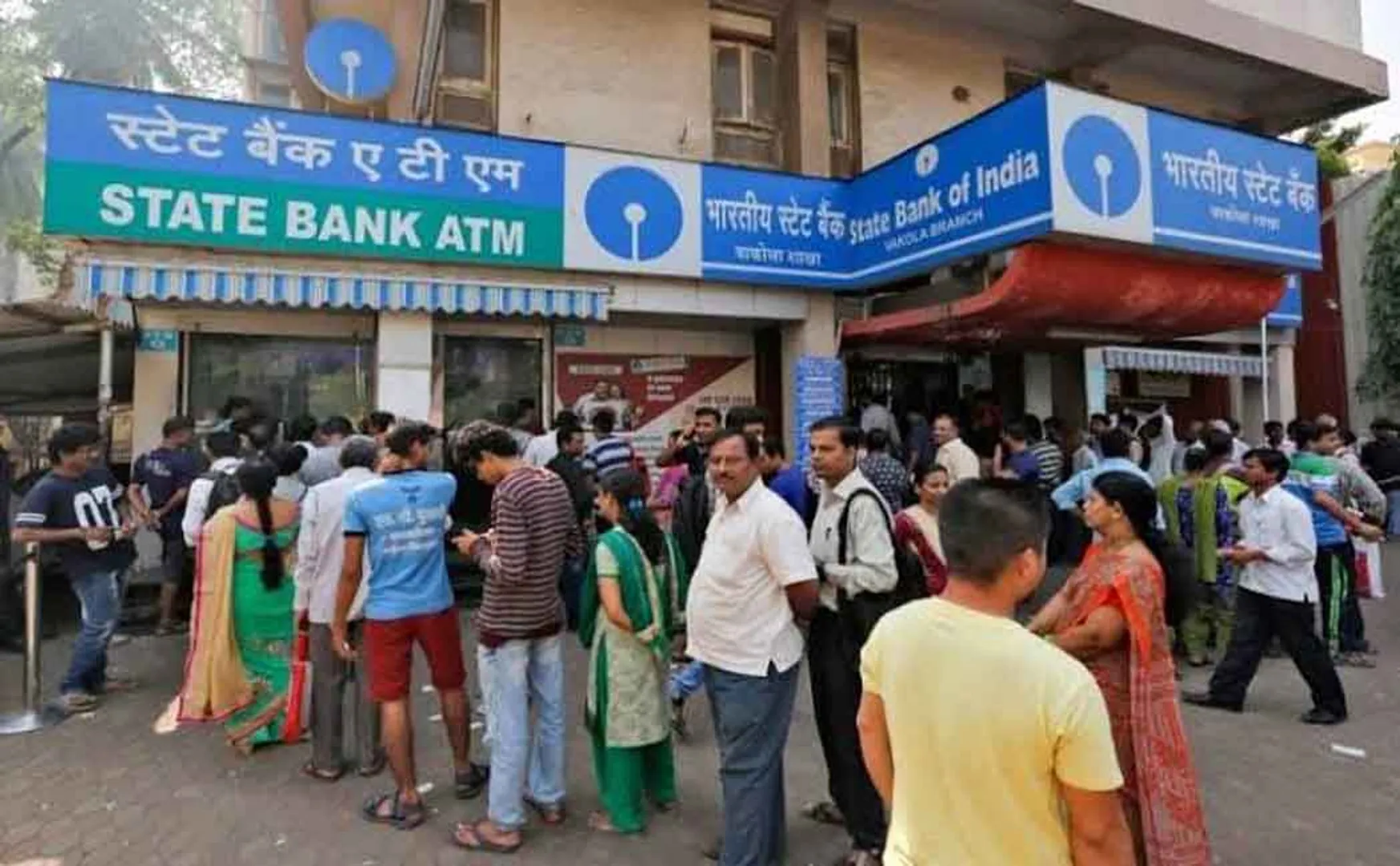 all over india banks branches and atm branches details