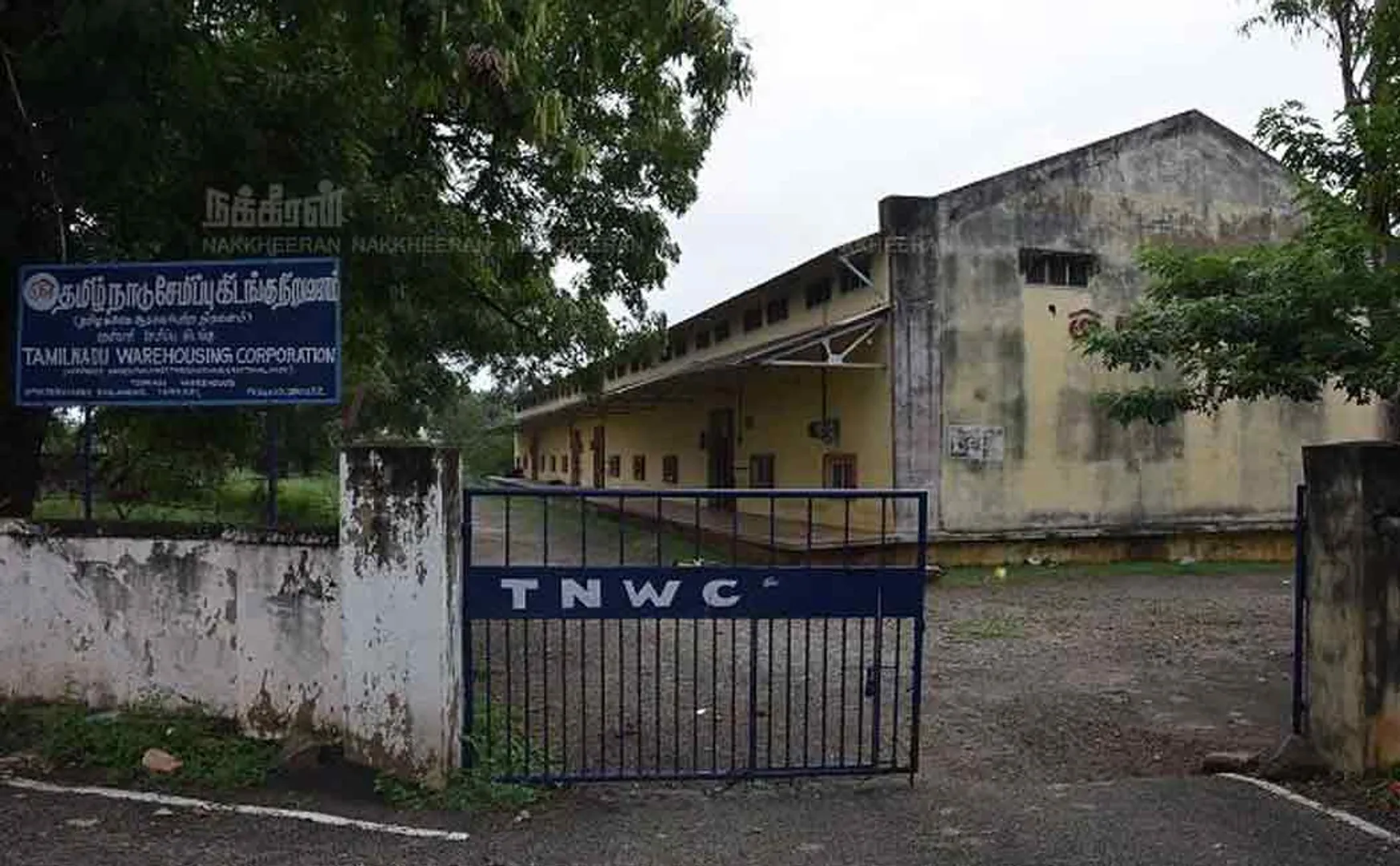 godown to be changed as thenkasi collector office