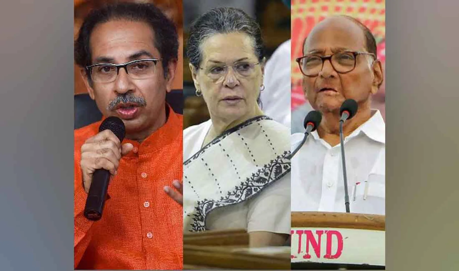 maharashtra politics 