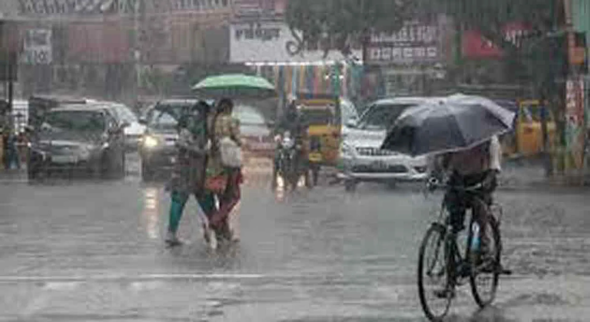  chance to Heavy rainfall in three districts
