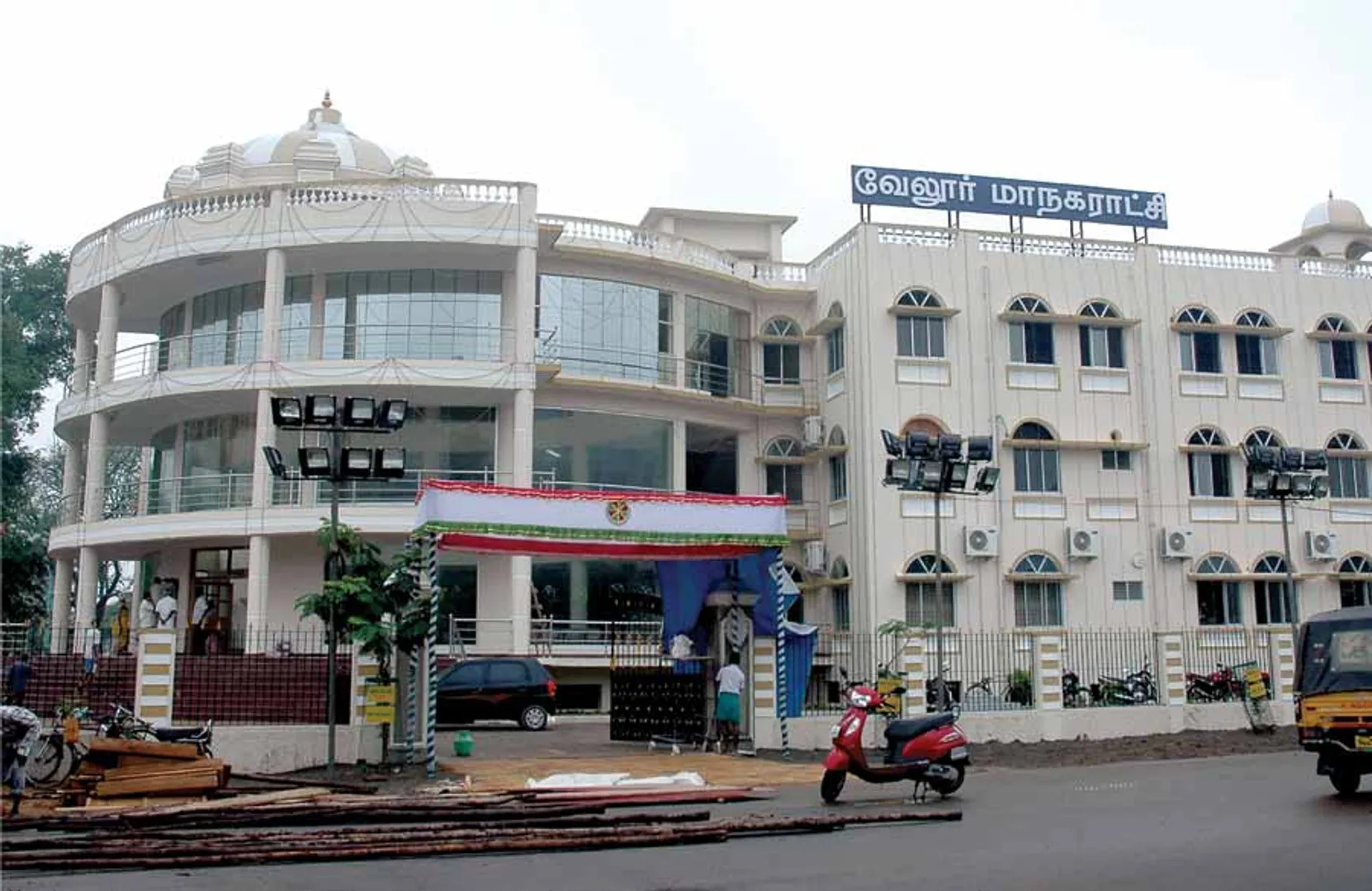 vellore