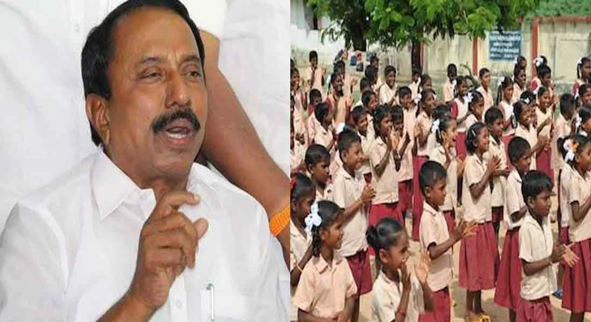 Exercise before school starts in government schools- minister announce 