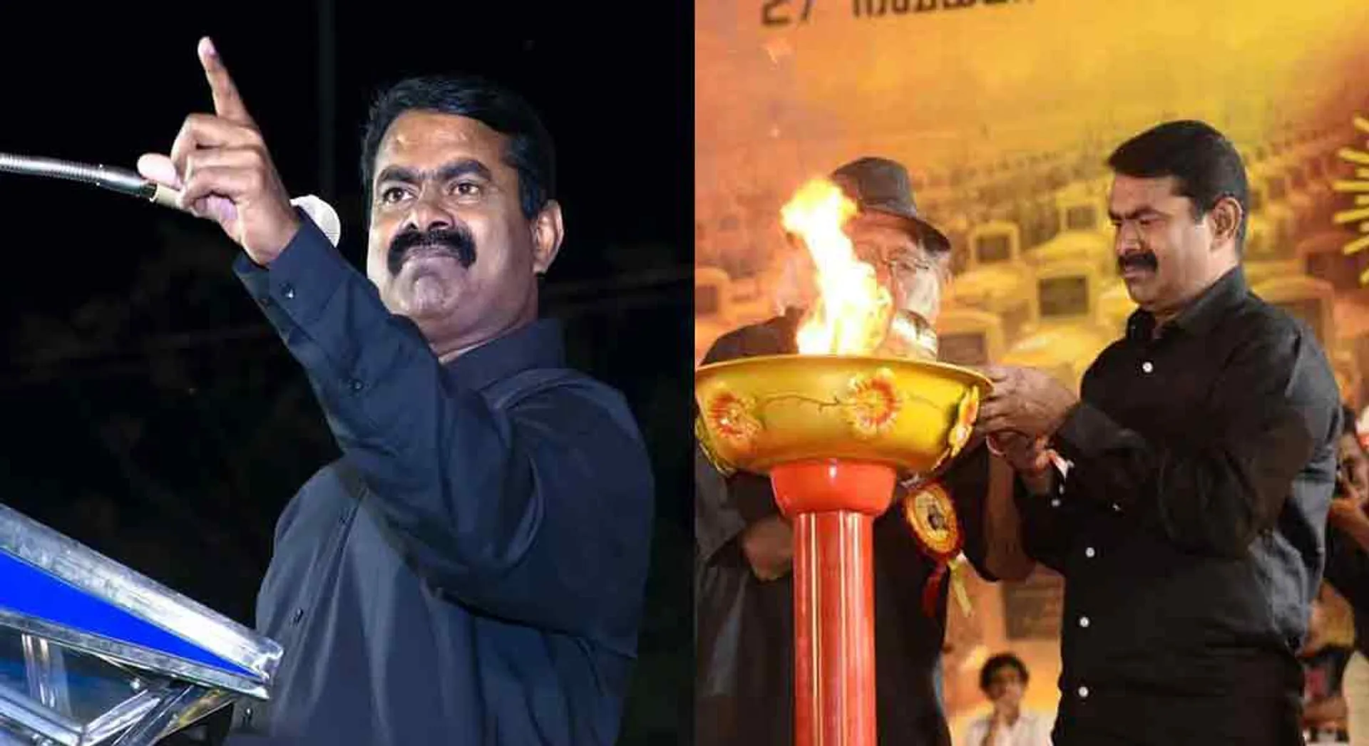 NAAM TAMILNAR SEEMAN SPEECH 