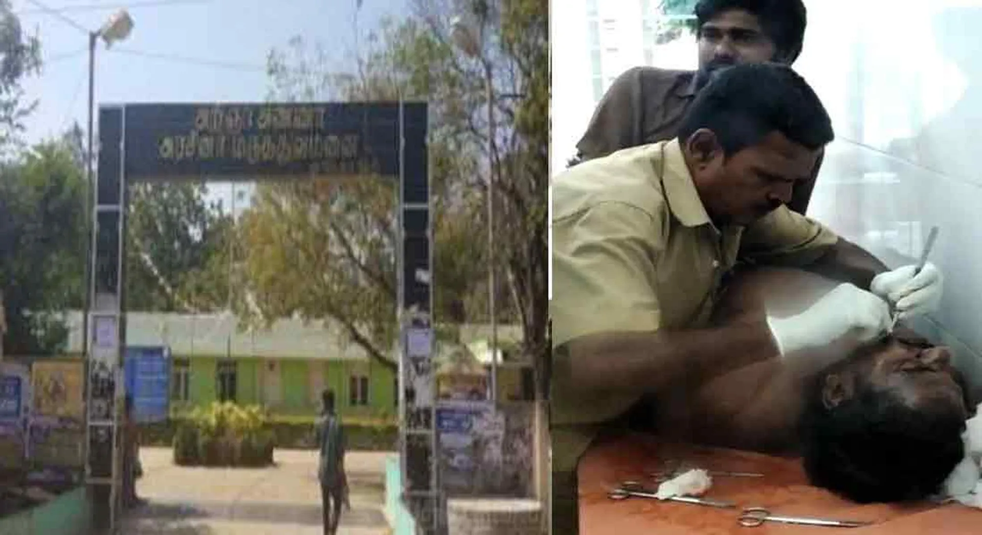 INCIDENT IN ARANTHANGI HOSPITAL