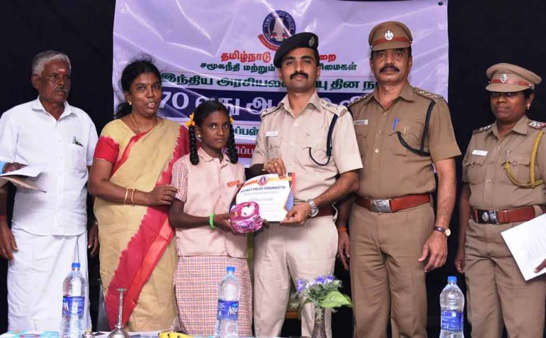 pudukkottai district govt school constitution day celebration police sp speech