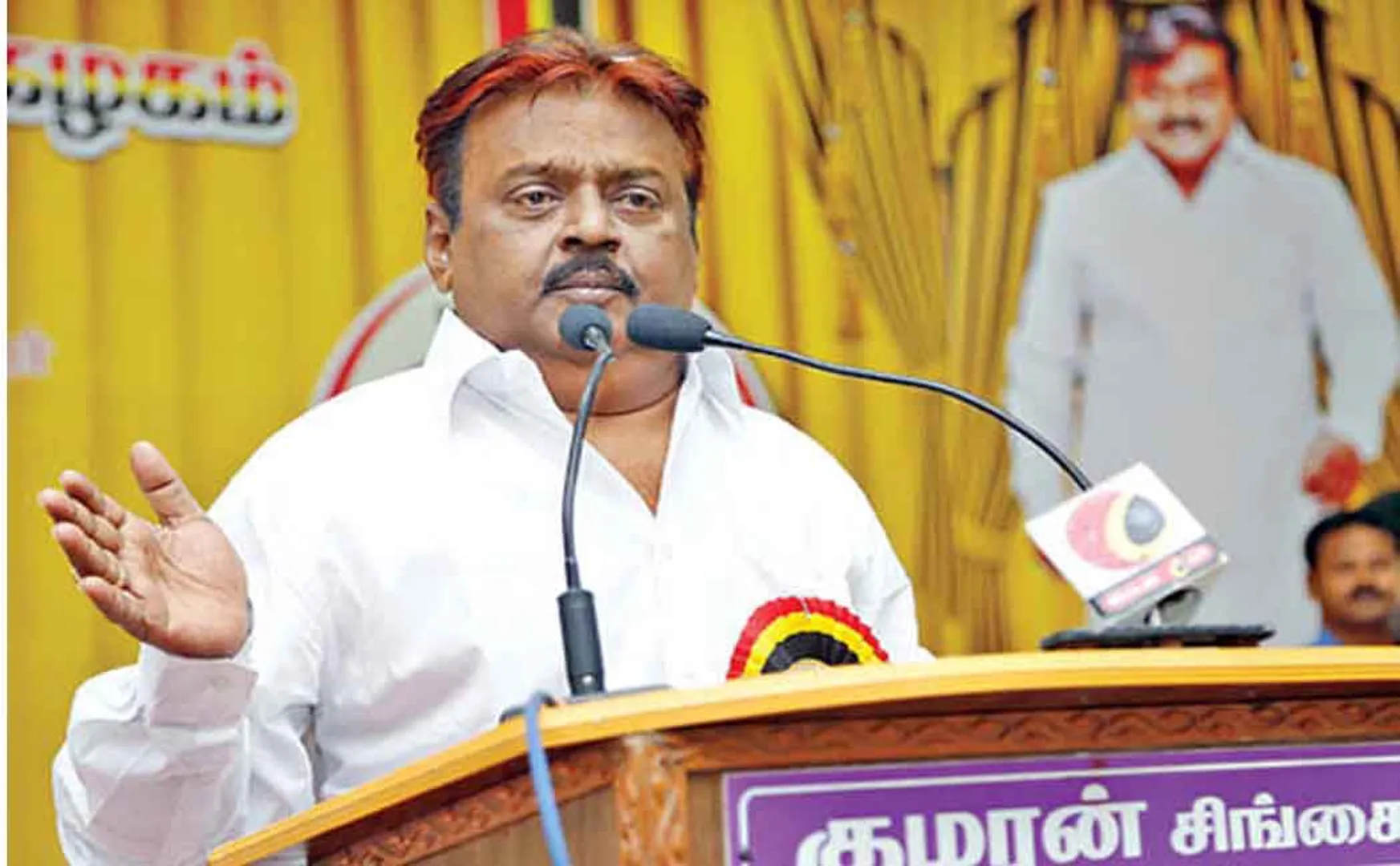 dmdk party leader vijayakanth case postponed  dharmapuri district court 