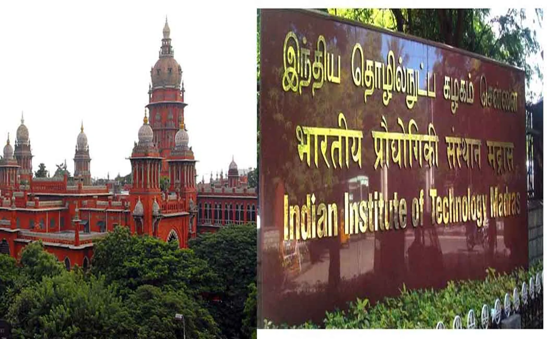 CHENNAI IIT STUDENTS INCIDENT CBI INVESTIGATION APPEAL HIGH COURT 