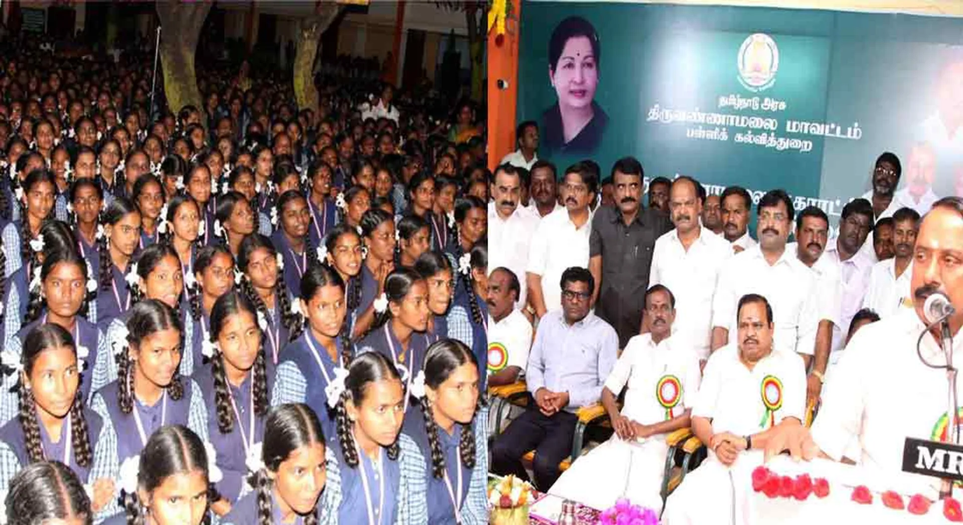   Minister of School Education who came to the ceremony at 6 pm-The safety of students?