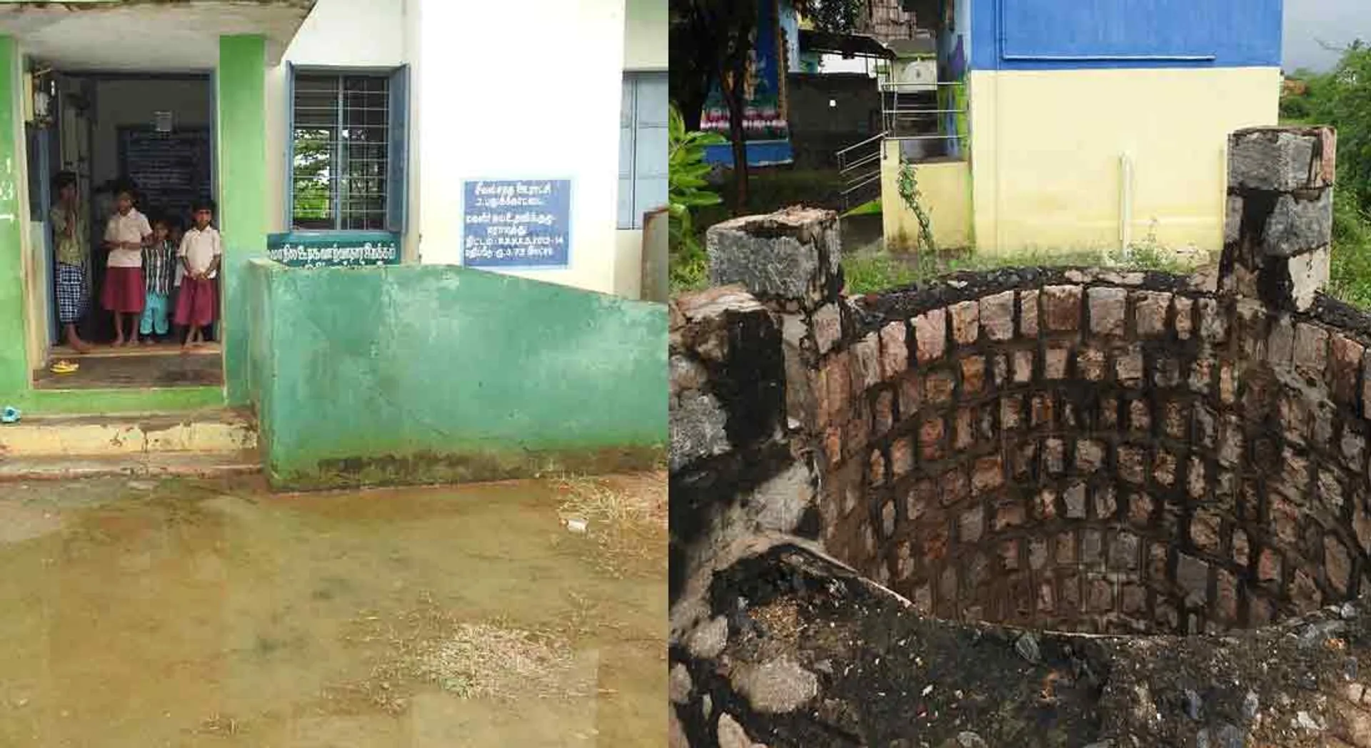 Anganwadi Center near open well