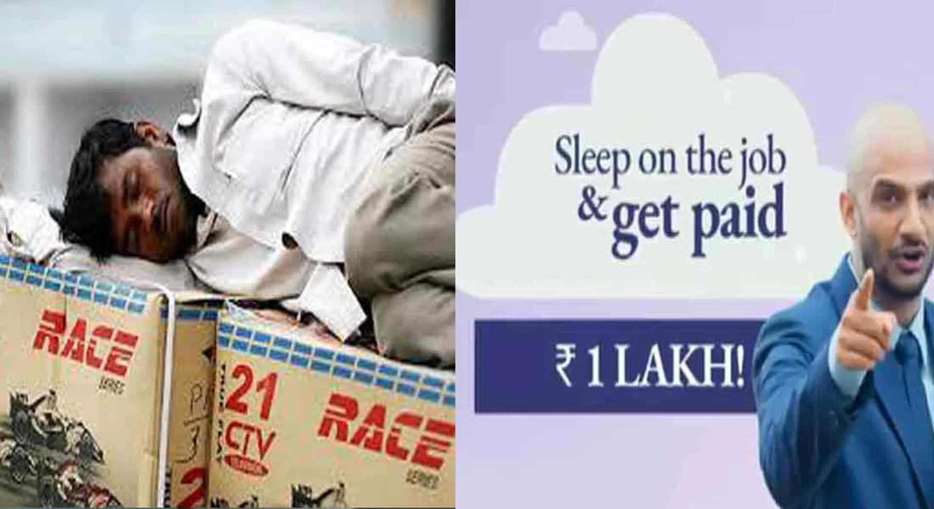 1 lakh salary for sleeping ... Bengaluru company announcement