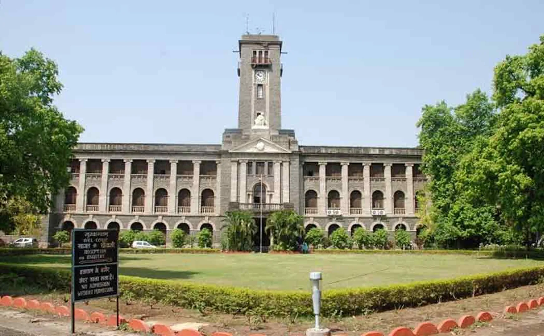 metrological department