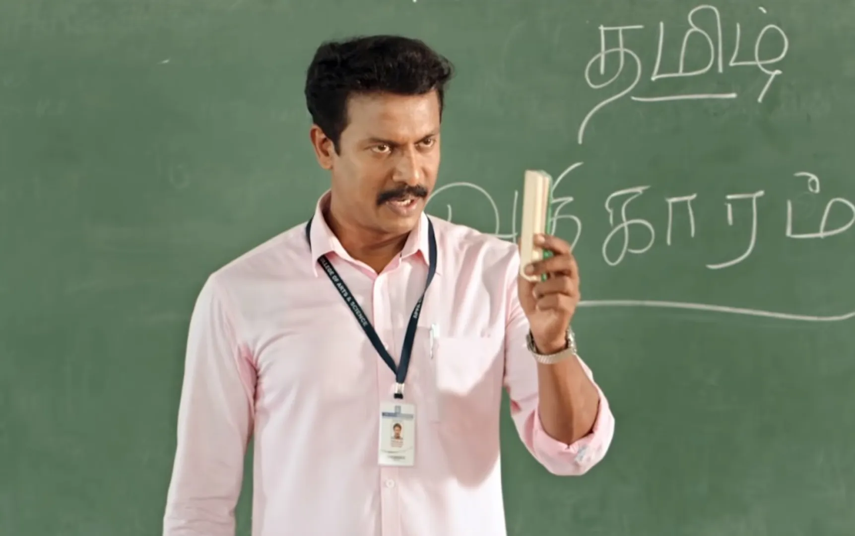 samuthirakani