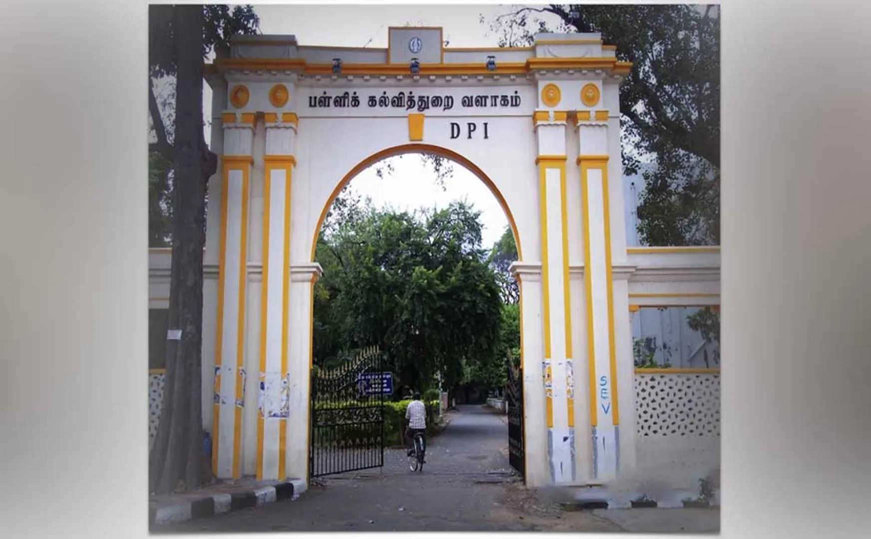 TAMILNADU HEAVY RAINS NATIONAL  SCHOLARSHIP EXAM POSTPONED 