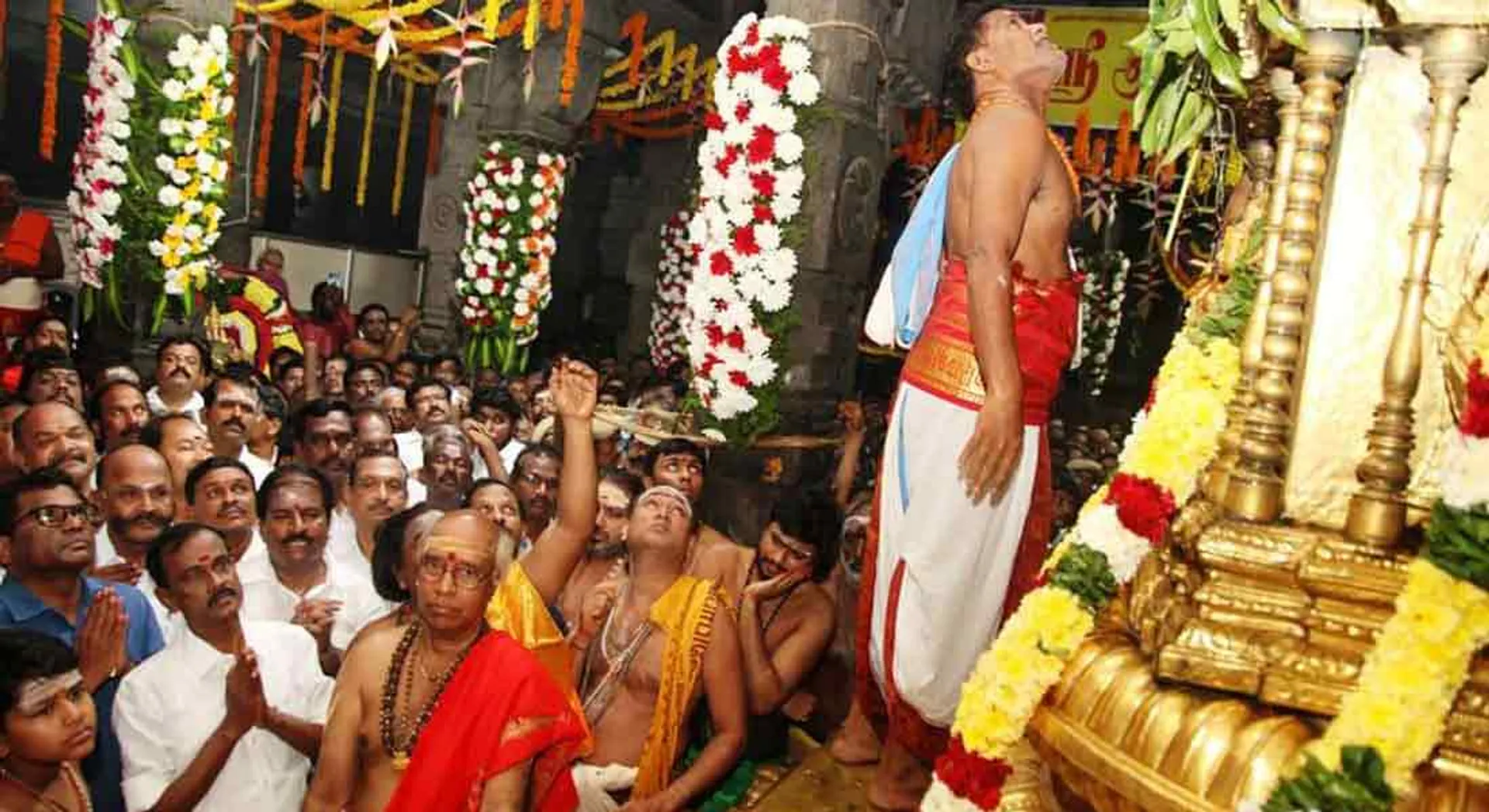 Annamalaiyar Temple Flag