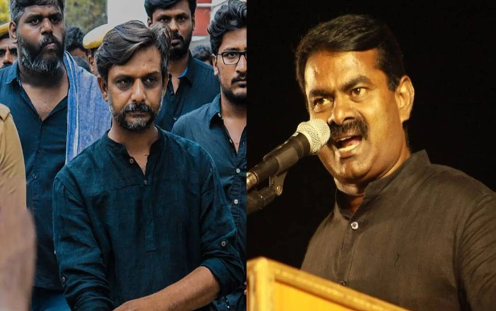 seeman