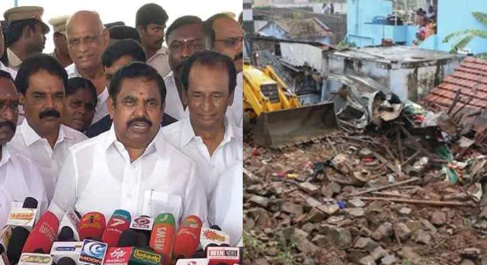  6 lakh Relief Fund- EPS 