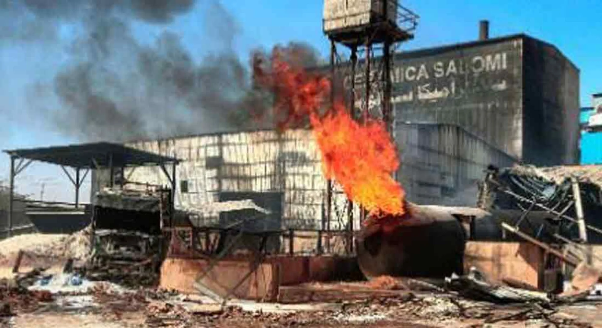 fire at ceramic plant in Sudan