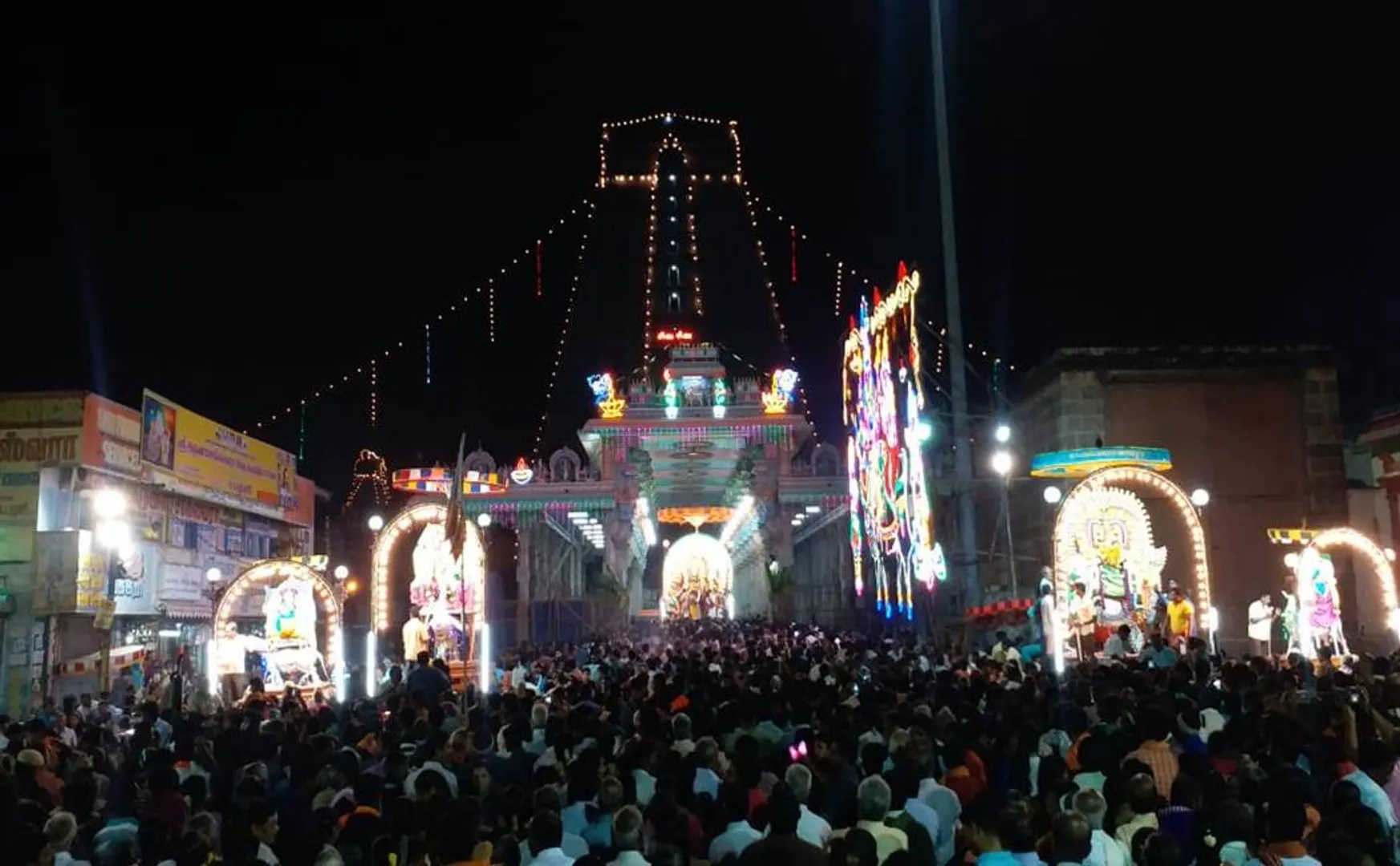  Thiruvannamalai