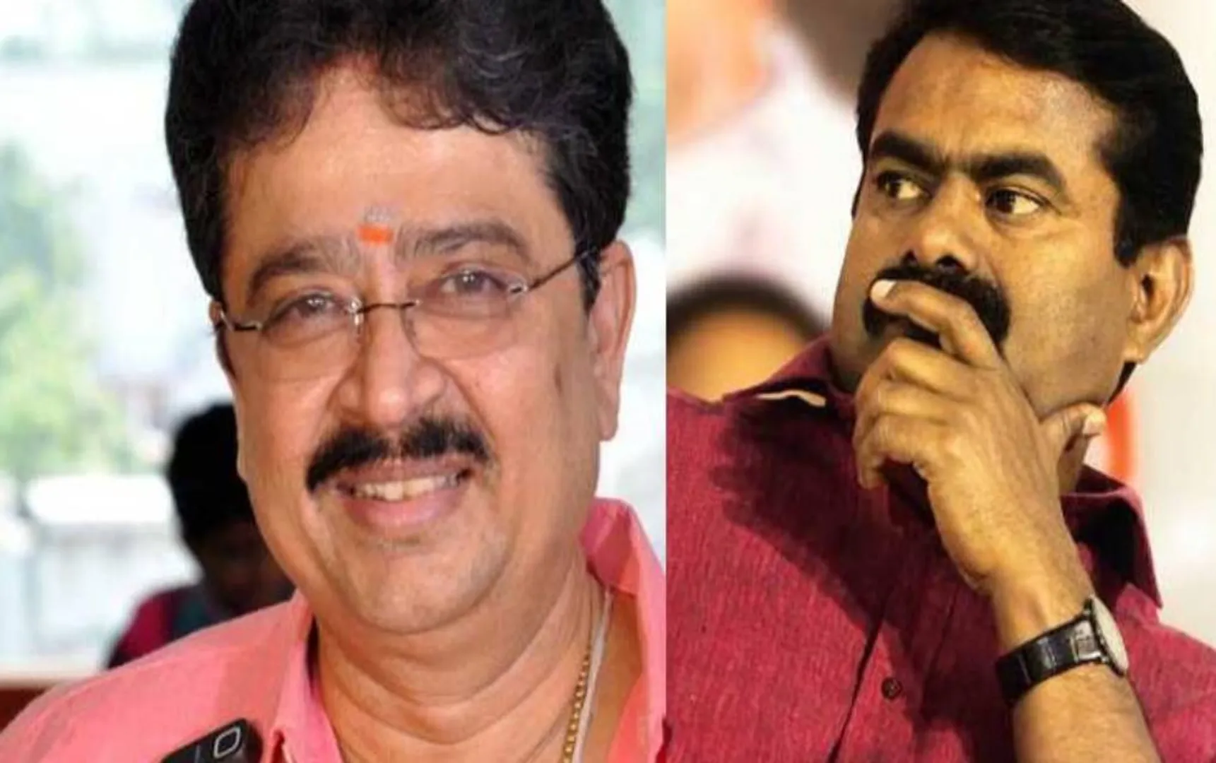 seeman