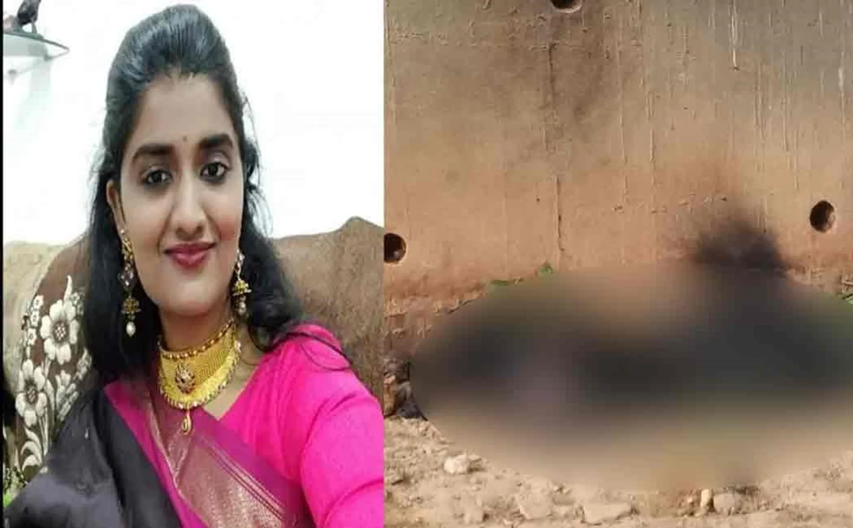 priyanka reddy case issue 