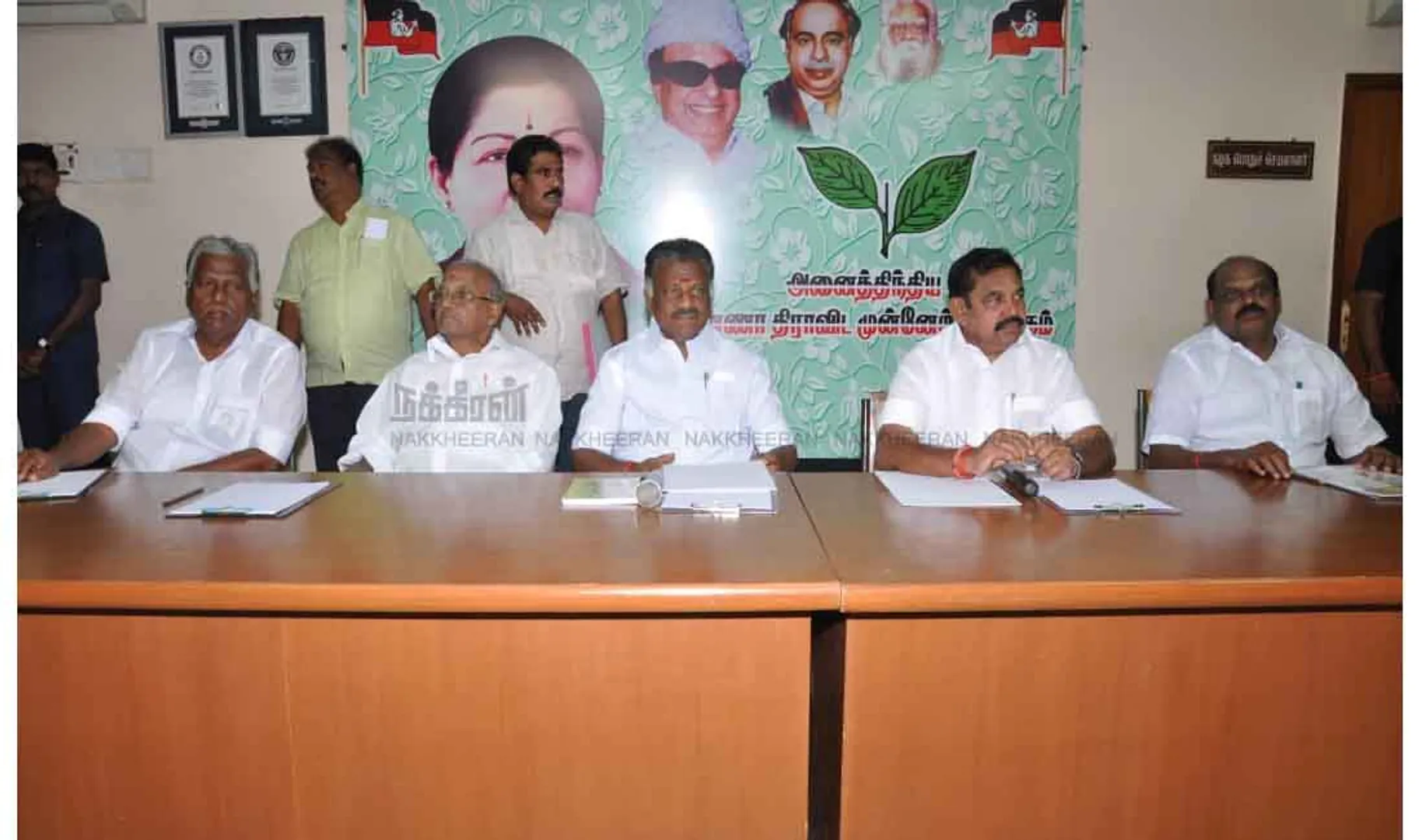 admk