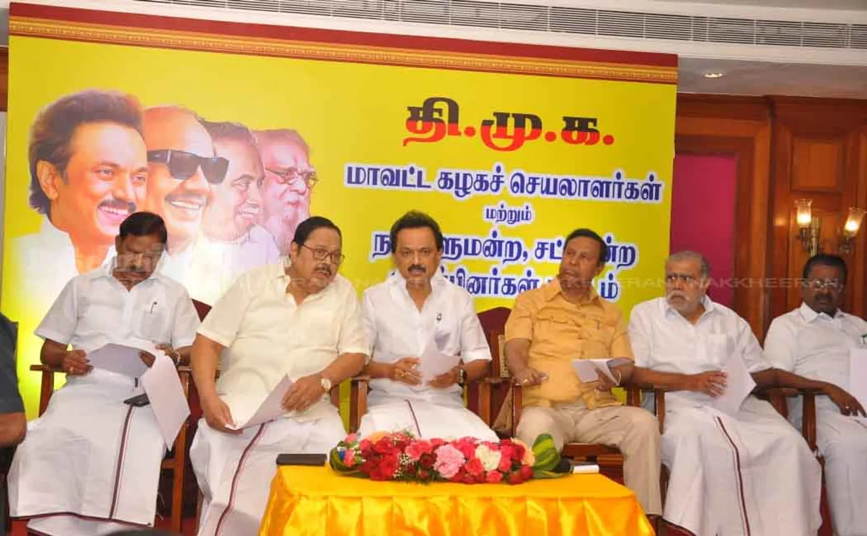 tamilnadu local body election dmk party meeting chennai mk stalin