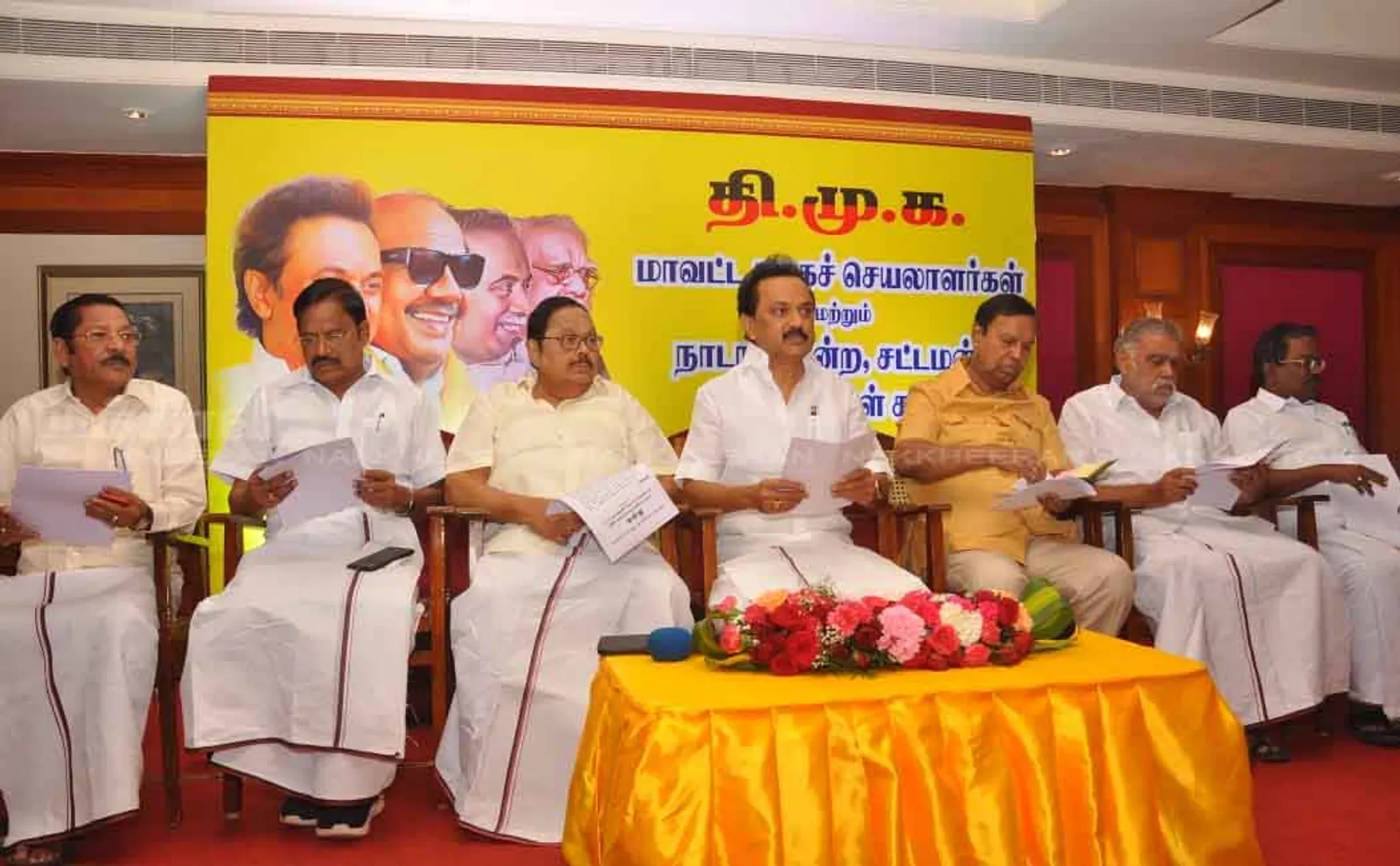 tamilnadu local body election date dmk appeal at court dmk president mk stalin 
