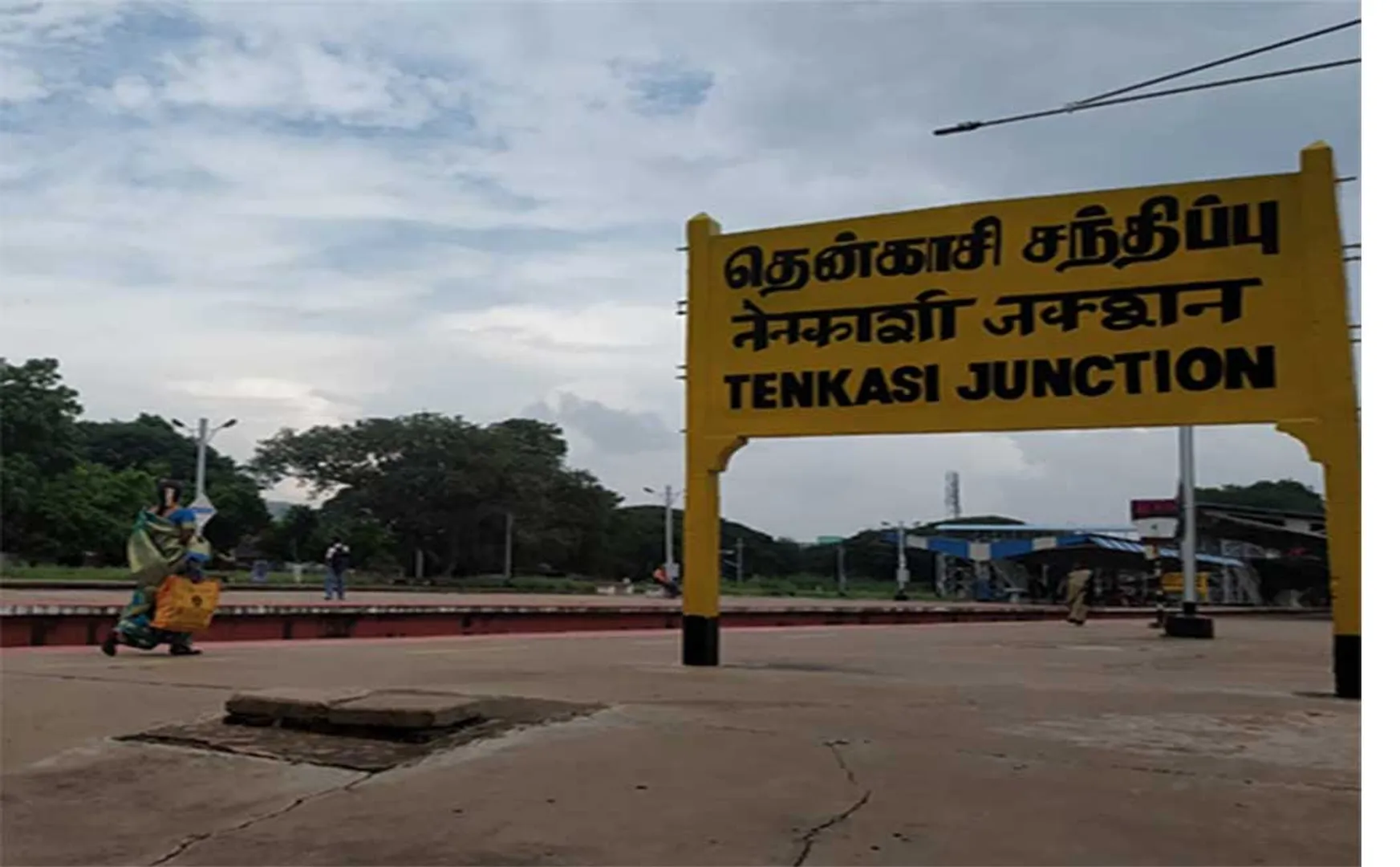 tenkasi district police station opposite incidents women with police