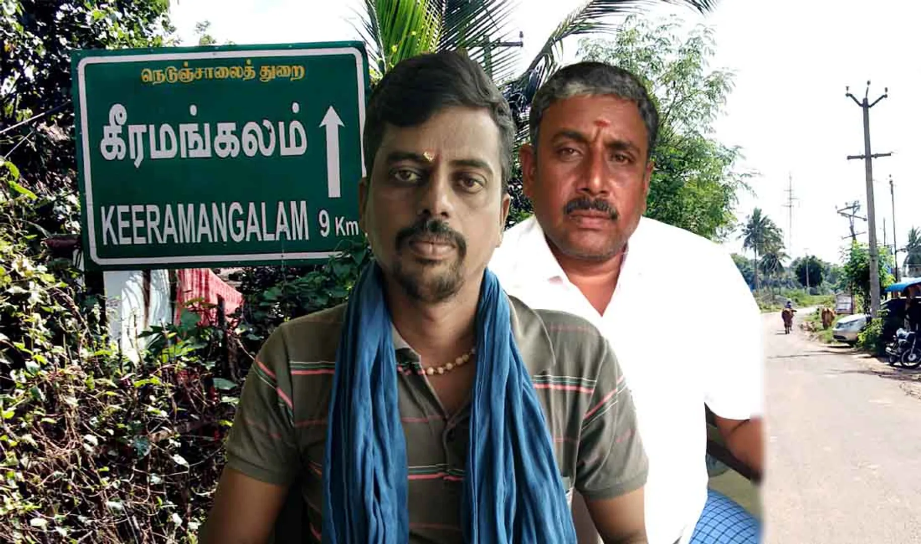 local body election