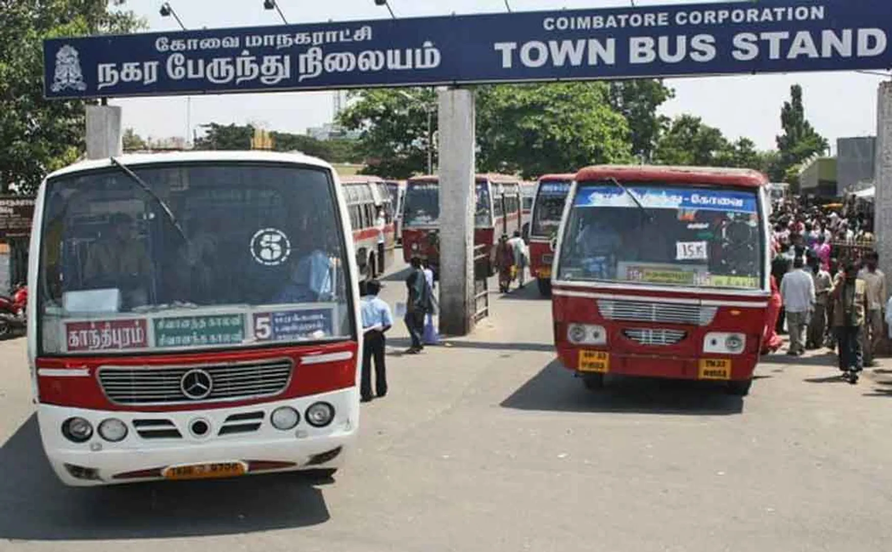 COIMBATORE POLICE HUSBAND FIGHT WIFE INCIDENT POLICE INVESTIGATION 