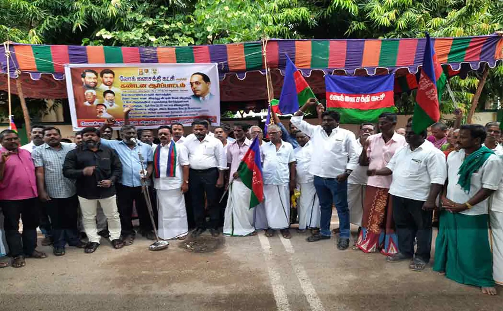 coimbatore mettupalayam wall collapesd 17 peoples incident strike 