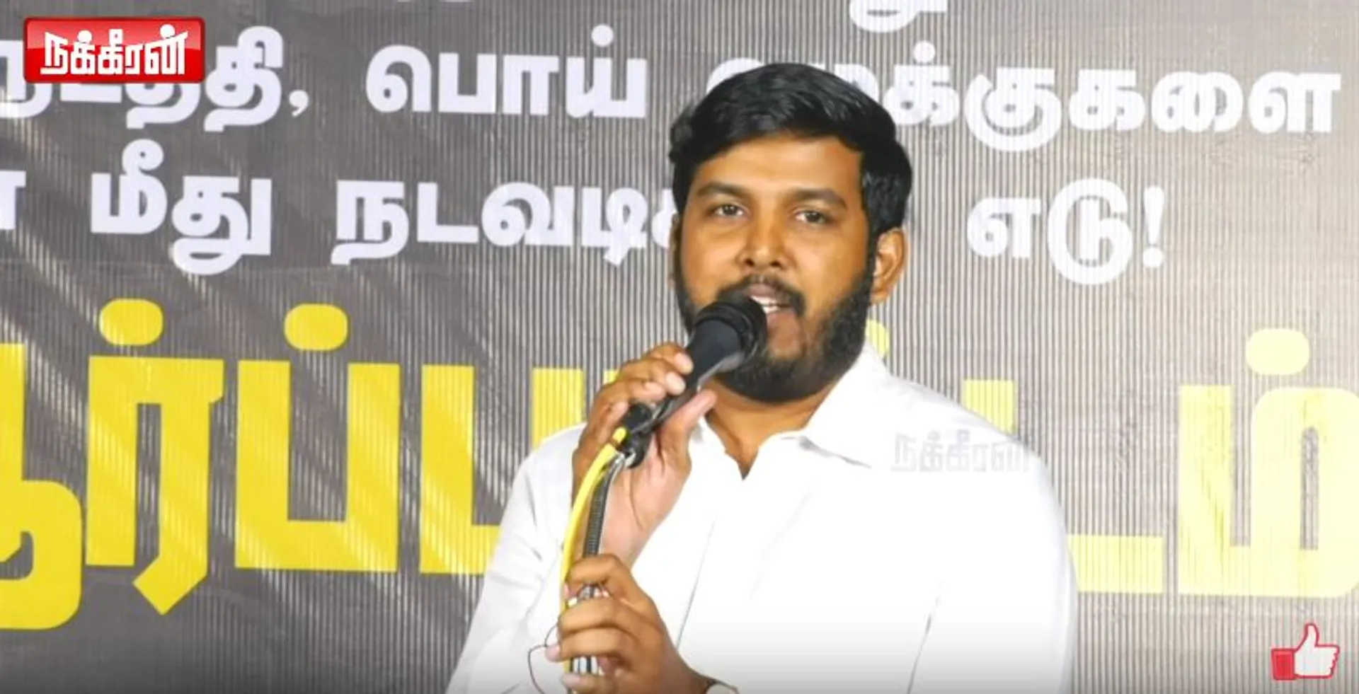 Aloor Shanavas