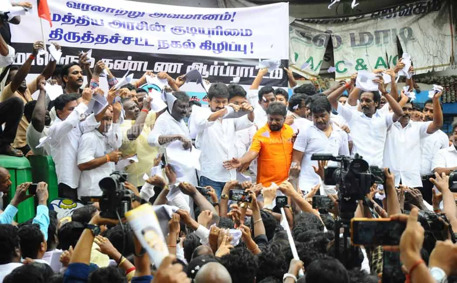 udayanithi stalin protest