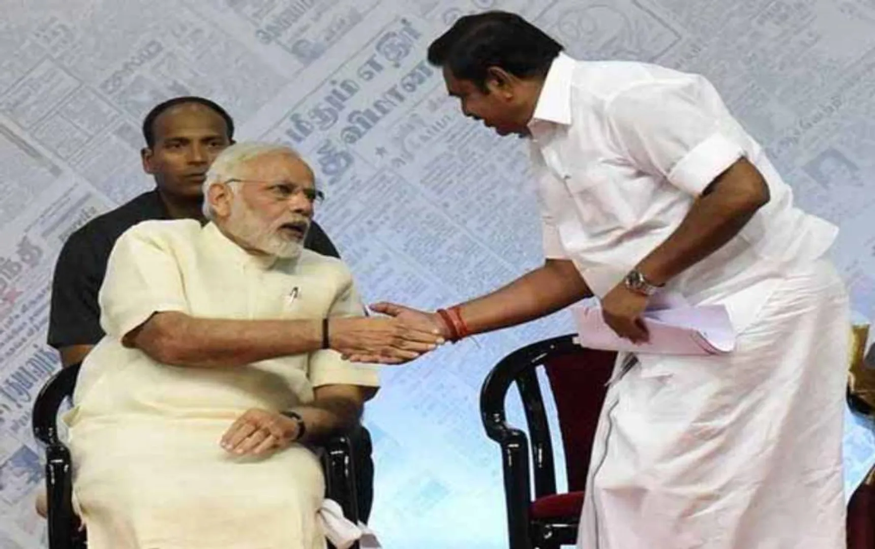 admk