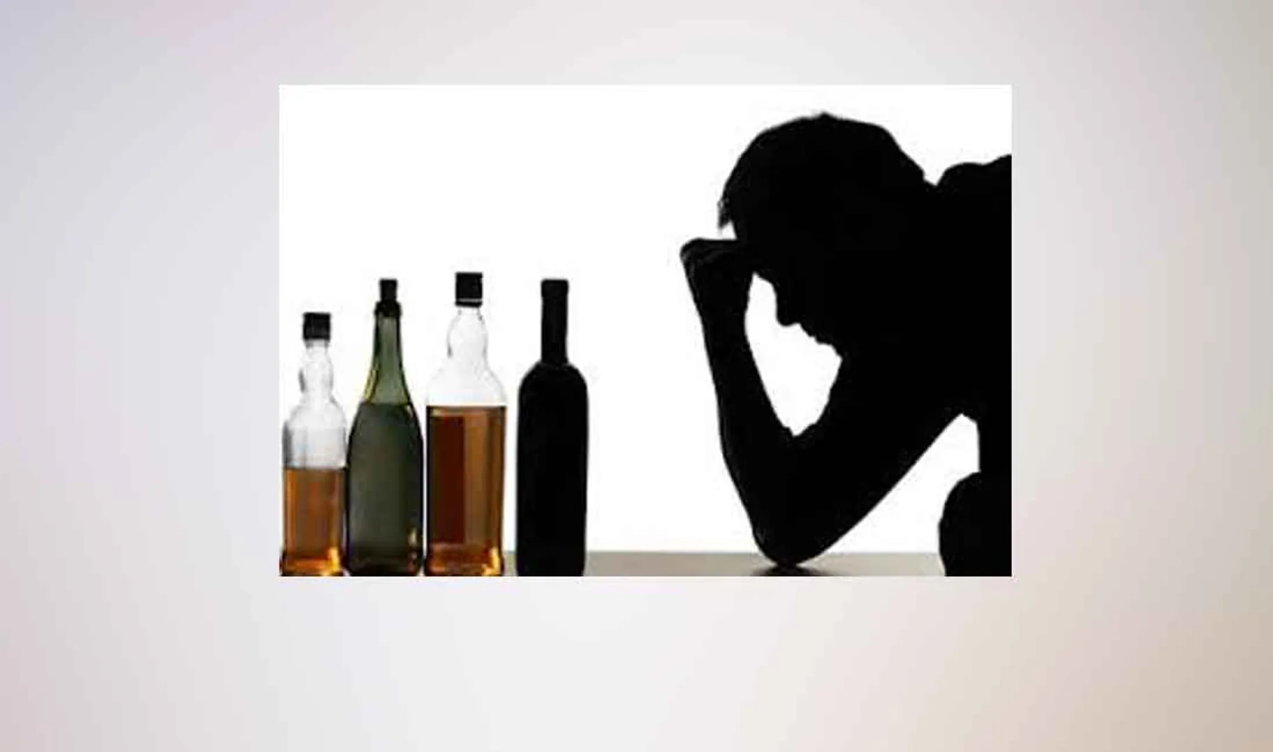 Drinking habits