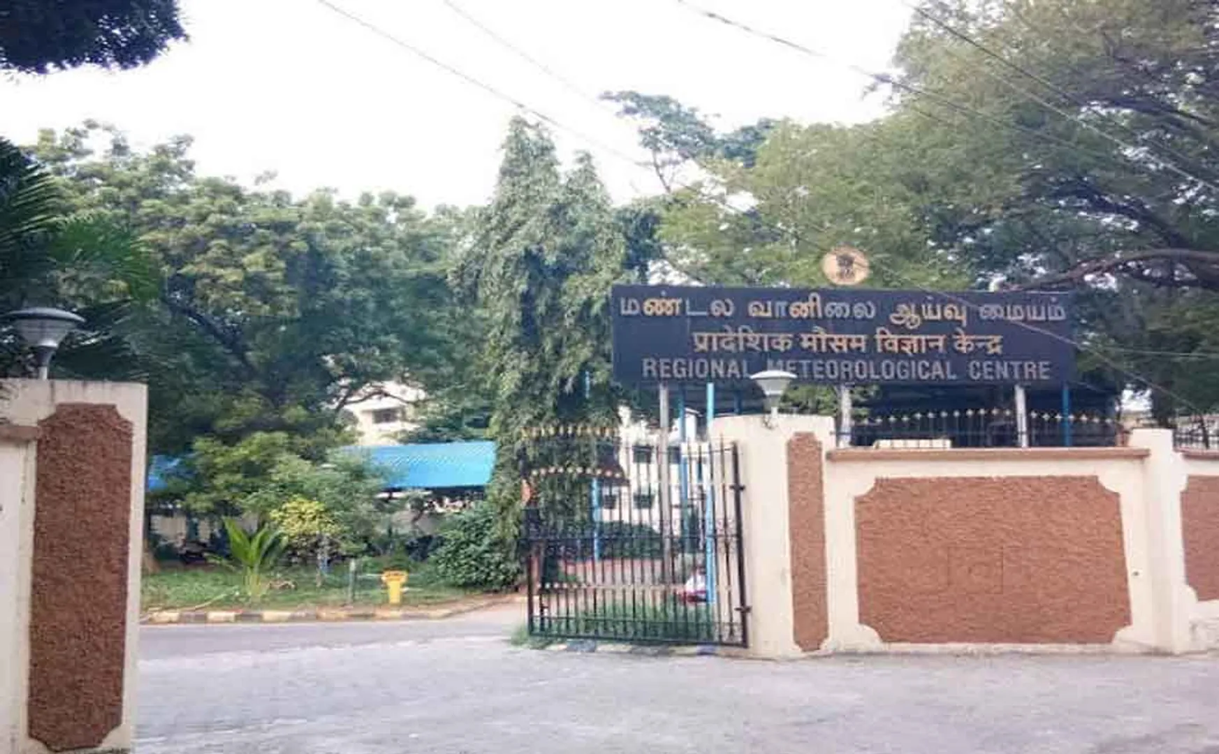 CHENNAI METEOROLOGICAL DEPARTMENT HEAVY RAIN POSSIBLE AS SIX DISTRICTS 