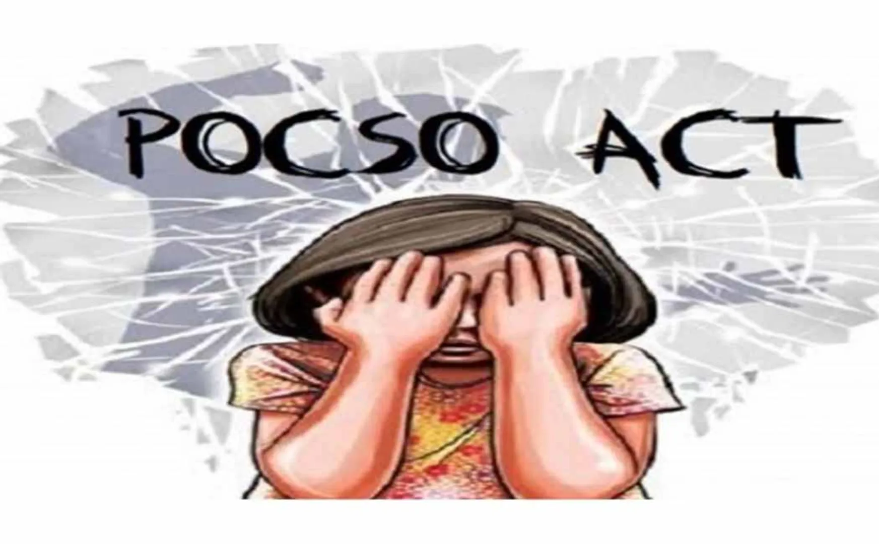 CHILD VIDEO TRICHY POLICE AGAIN START 30 PERSON INVESTIGATION FACEBOOK, WHATSAPP 