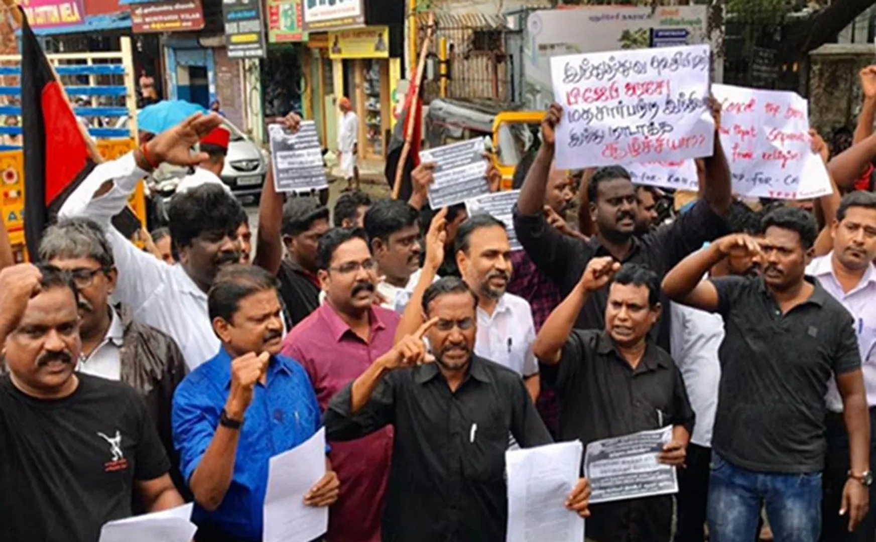 Citizenship Law Amendment Bill issue 